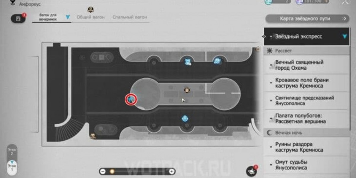 Honkai: Star Rail – Geheimer Erfolg entdeckt